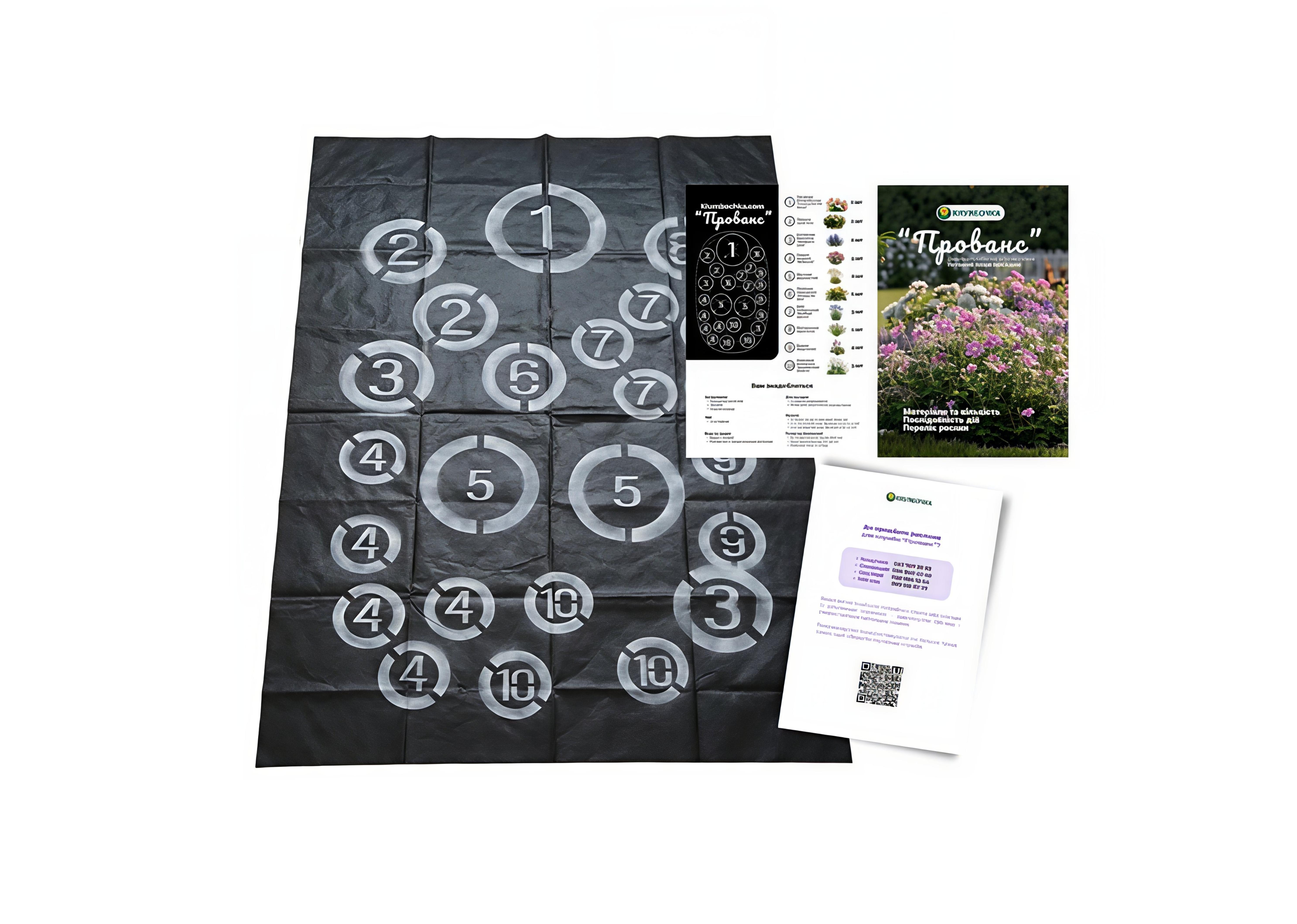 Викрійка клумби Provence на агроволокні, напівтінь